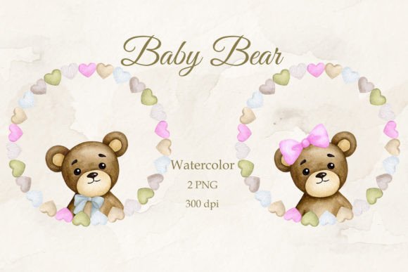 Baby Bear in a Frame Illustrations: Watercolor PNG JPG