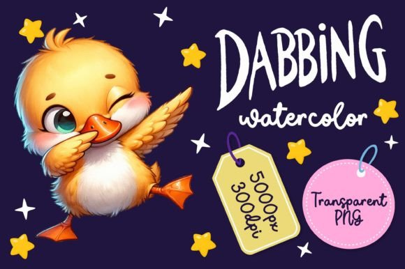 Cute Dabbing Duck Watercolor in Illustrations