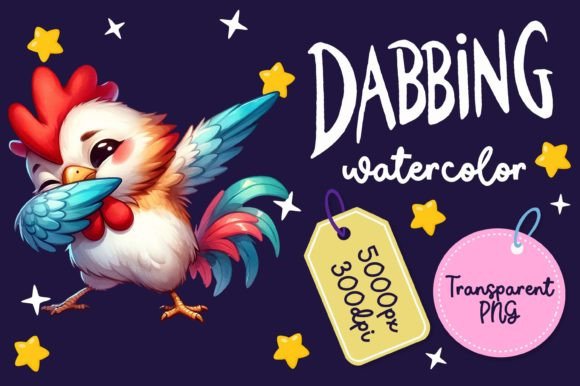 Cute Dabbing Rooster Watercolor Illustrations Review