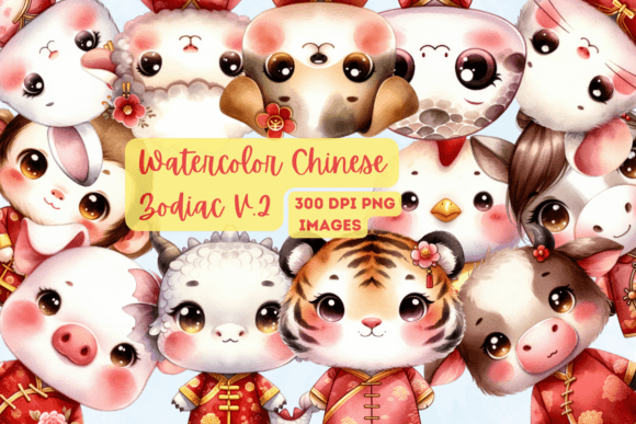 Watercolor Cute Chinese Zodiac V.2 Illustrations Review